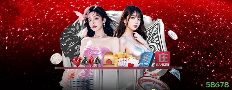 Casino Ao Vivo 58678